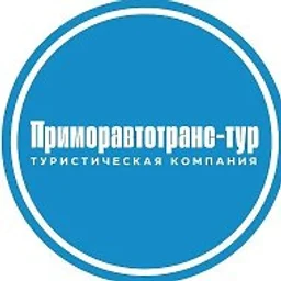 Туры в Китай 🇨🇳 с Приморавтотранс-тур
