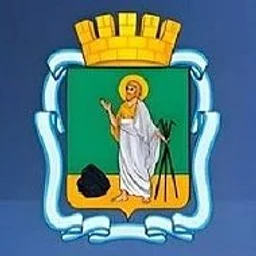 Администрация города Прокопьевска