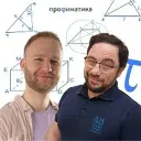 Профиматика для педагогов