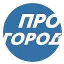 Прогород - вся лента | Новости Чебоксары - Чувашия