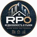 RPO Недвижимость и Рынок