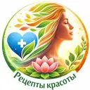 Рецепты красоты | Здоровье | Питание | Похудение | Уход