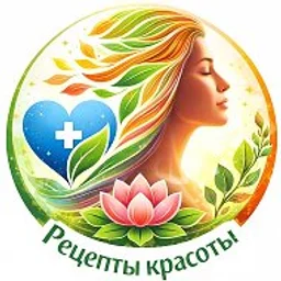 Рецепты красоты | Здоровье | Питание | Похудение | Уход