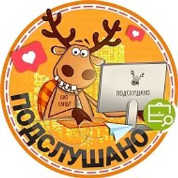 Подслушано Вышка-2 | Мотовилиха | Садовый | Пермь | Мотовилихинский район | ЖК Мята | Иньвенская | Патриот | Пермские высоты | Лазурный | Пятница | Работа | Вакансии