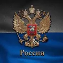 Путин team • Новости 🇷🇺