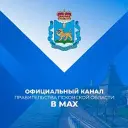 Официальный канал Псковской области