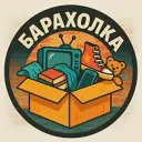 Железногорск Барахолка