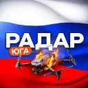 Радар ЮГА России