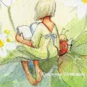 Книжное Детство