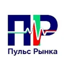 Пульс рынка