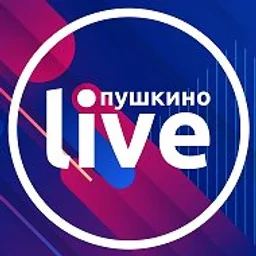 Пушкино Live