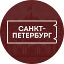 АйДа Санкт-Петербург | Городская афиша