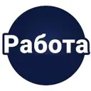ВАХТАВИК