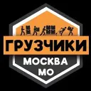 Грузчики МОСКВА | Работа Подработка Шабашка