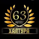 Халтура и работа самара