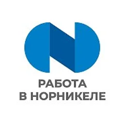 Работа в "Норникеле"