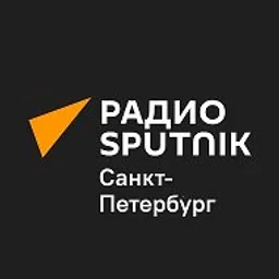 Радио Sputnik Санкт-Петербург