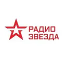 Радио ЗВЕЗДА