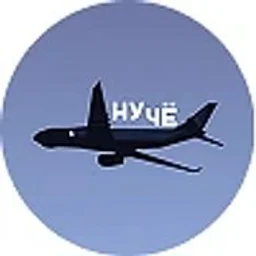 Ну чё, народ, погнали!