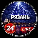 РЯЗАНЬ ЧП