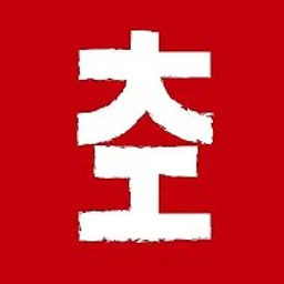 Китай Наизнанку 🇨🇳 Алексей Райсих