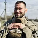 РАZИН