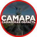 Культурная Самара