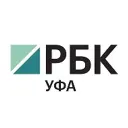 РБК-УФА