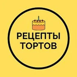 Торты | Десерты | Выпечка