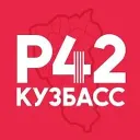 Регион-42 | Кузбасс Новости Кемерово Новокузнецк