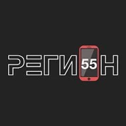 Омск |Регион-55|