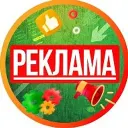 РЕКЛАМА УСЛУГ | ВАКАНСИИ | БИЗНЕСА В МАКС | МОСКВА | САНКТ-ПЕТЕРБУРГ | НОВОСИБИРСК | САМАРА | ВОРОНЕЖ | НИЖНИЙ НОВГОРОД | УФА | ЧЕЛЯБИНСК | ЕКАТЕРИНБУРГ | ПЕРМЬ | КРАСНОЯРСК | КАНАЛЫ | ПРОДВИЖЕНИЕ