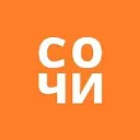 СОЧИ - ЖИЛЬЕ И ОТДЫХ