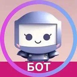 РЕШЕБНИК БОТ | ГДЗ ПО ФОТО | ПРОВЕРИТЬ ОТВЕТЫ (ДЗ ГДЗ ЕГЭ ОГЭ тесты МЭШ SKYSMART УЧИ.РУ ЯКЛАСС ЦДЗ и другие).