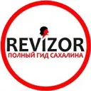 РЕВИЗОР | САХАЛИН