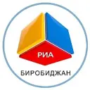 РИА Биробиджан