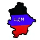РИА ДНР | ДОНЕЦК