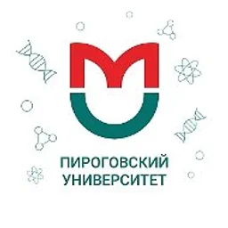 Пироговский Университет