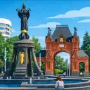Афиша Краснодар