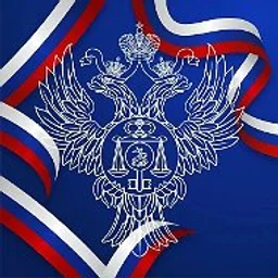 Казначейство России