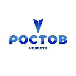 РОСТОВ сити News