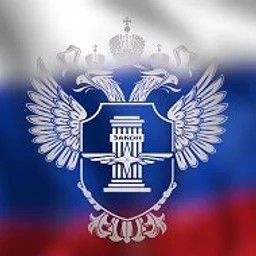 Ространснадзор