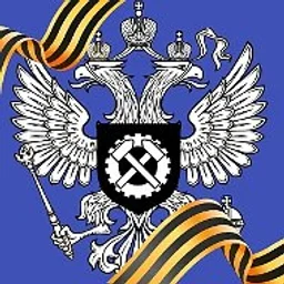 Роструд
