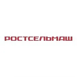 Ростсельмаш