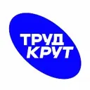 ТрудКрут | РСО