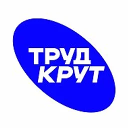 ТрудКрут | РСО
