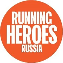 Running Heroes Russia