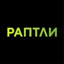 Раптли. Первое Российское Видеоагентство