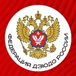Федерация Дзюдо России