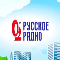 Русское Радио